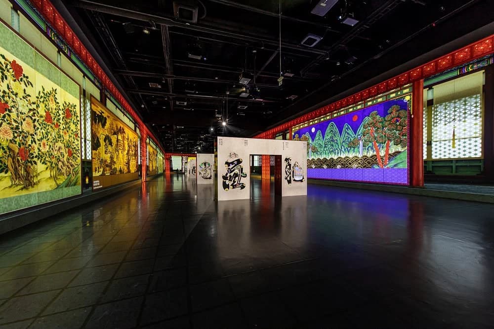 Arte Museum Dubai
