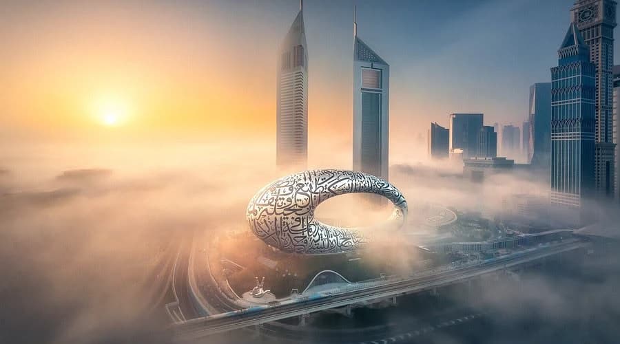 Museum of the Future